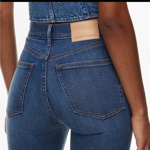 Denim Forum Lola High Rise Skinny Jeans